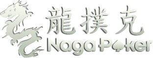 logo alternatifnagapoker.info